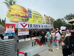 -必胜客(积水潭店)