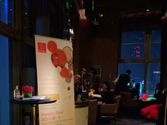-翡翠36酒吧(浦东香格里拉店)