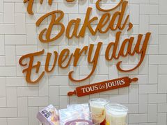 -多乐之日(颐堤港店)