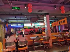 -令狐冲·炭烤活鱼(宝龙店)