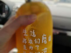 -爱达乐(广汉飞街店)