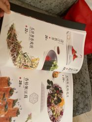 -鑫淼餐饮娱乐中心(江东街店)