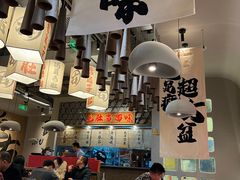 -毛肚向右·川渝毛肚王(经开永旺店)