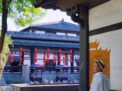 -孙子文化园