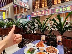 -濠景渔港(汇通店)