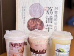 -阿嬷手作(柳州万象城店)