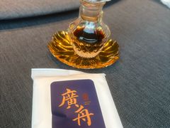 -广舟(千禧店)