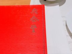 -鼎泰丰(德基广场店)