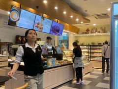 -可颂坊(中心书城店)