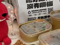 -埋位小酒馆(东城店)