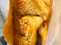 -鄧記鍋盔(总店)