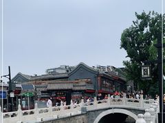 -烟袋斜街