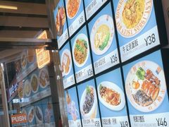 -肥韬茶餐厅(海上世界店)