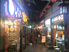 -歹街(金成店)