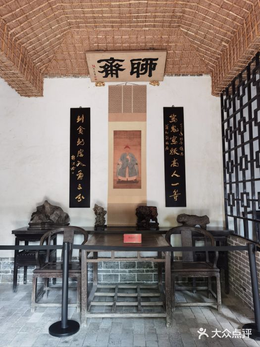 蒲松龄纪念馆图片
