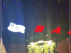 -年轮烧烤·羊蝎子·烤鱼(星湖街店)