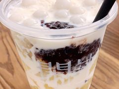 -甜心闲生手工传统冰粉(奎星楼店)