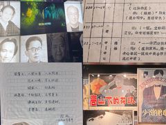 -上海电影博物馆