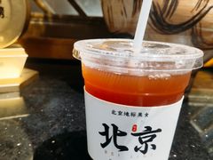 -北平三兄弟涮肉(簋街总店)