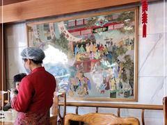 -砂锅居(西四店)