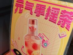 -胖哥俩肉蟹煲(苏州中心店)