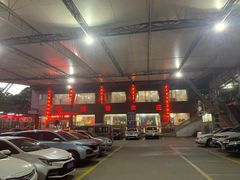 -茗荔园农庄(大涌店)