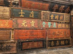 -唐山宴大唐州府精品中餐