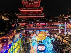 -豫园
