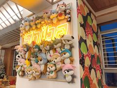 -豆柴町-柴犬主题狗咖(红鼎国际C座店)