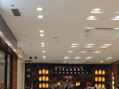 -绿茶餐厅(朝阳大悦城店)