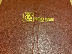 -新加坡高记KOO KEE Restaurant(盈科店)