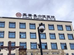 -嘉善县中医医院