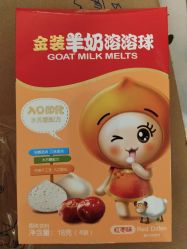 -爱婴室(上海百联中环店)
