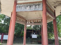 -扬美古镇景区
