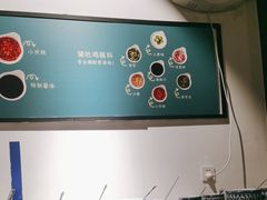 -尚尚仙·酸汤猪手·猪肚鸡火锅(华联万柳购物中心店)