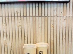 -81BAKERY(大学路店)