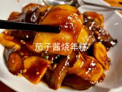 -宁波柏悦酒店·钱湖渔港