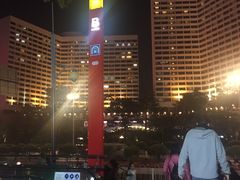 -淘金(地铁站)