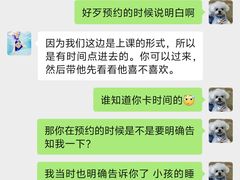 -ABC Swim亲子游泳俱乐部(河西店)