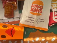 -汉堡王(昆明欣都龙城店)