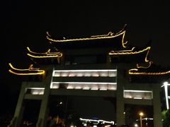 -江南大学(蠡湖校区)