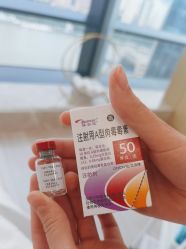 点击看大图 -智美品质医美