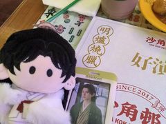 -憶廟街 X 沙角邨(太古城店)