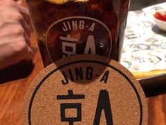 -京A Taproom·精酿餐吧(CBD店)