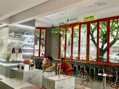 -喧闹·东方大气茶(鹅岭二厂店)