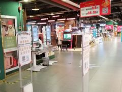 -G-Super 绿地优选(徐汇绿地缤纷城店)