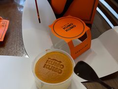 -KUMO KUMO甜品·冰淇淋(深圳壹方城店)