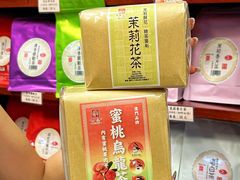-华联发展销售中心(十月初五街店)
