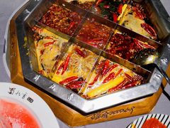 -蜀九香火锅(九眼桥店)