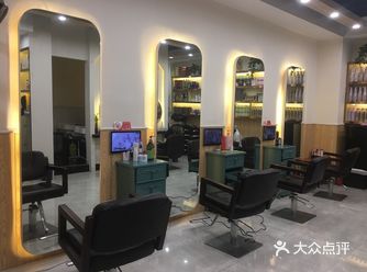 洗剪吹 二十分钟 适合男生